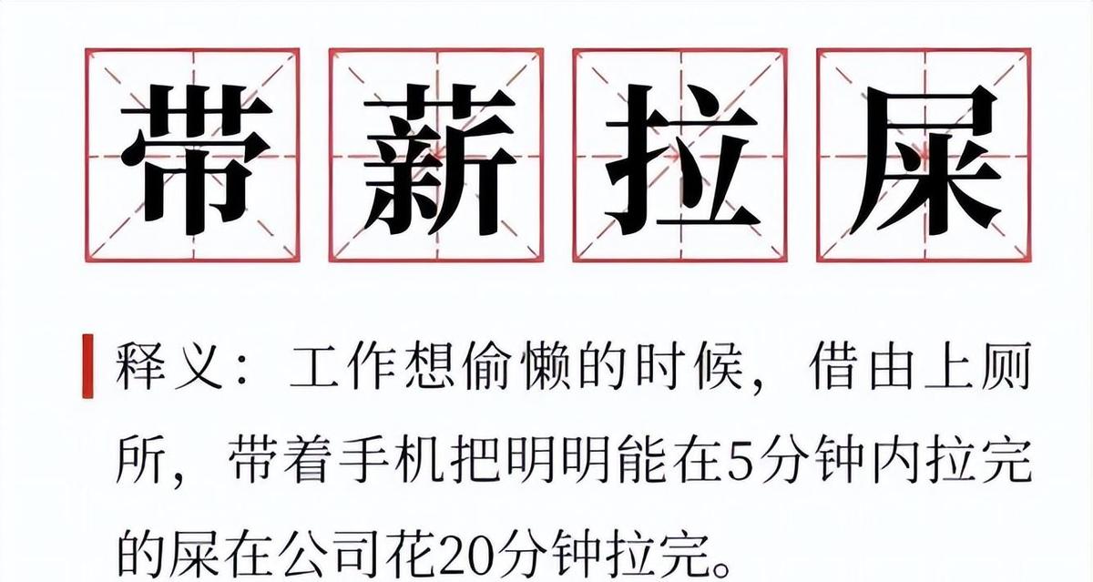 从脱发到夜尿频繁：来说说我与“肾虚”斗争的亲身经历 - eiMele亦餐代谢咖啡